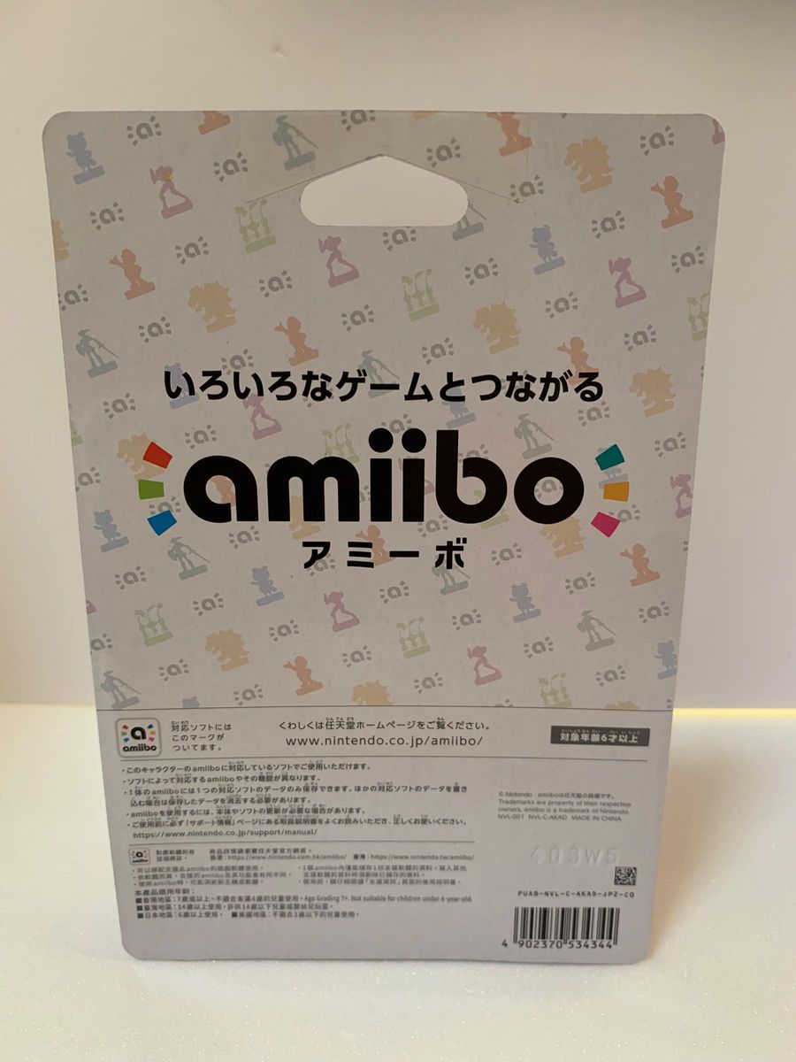 amiibo リンク【トワイライトプリンセス】（ゼルダの伝説シリーズ）