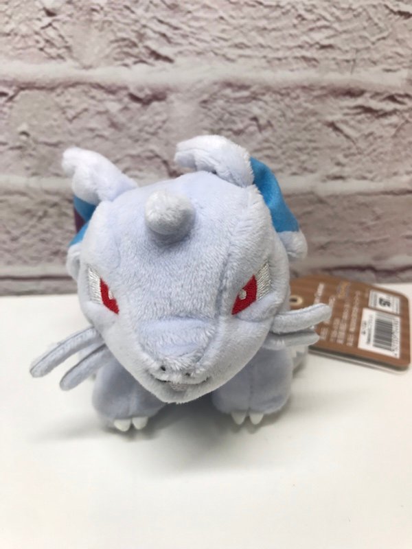 ポケモンセンター Pokemon Fit ぬいぐるみ シェイミ レックウザ バオップ ゴンベ ニドラン♀ ライチュウ 231103SK180056_画像2