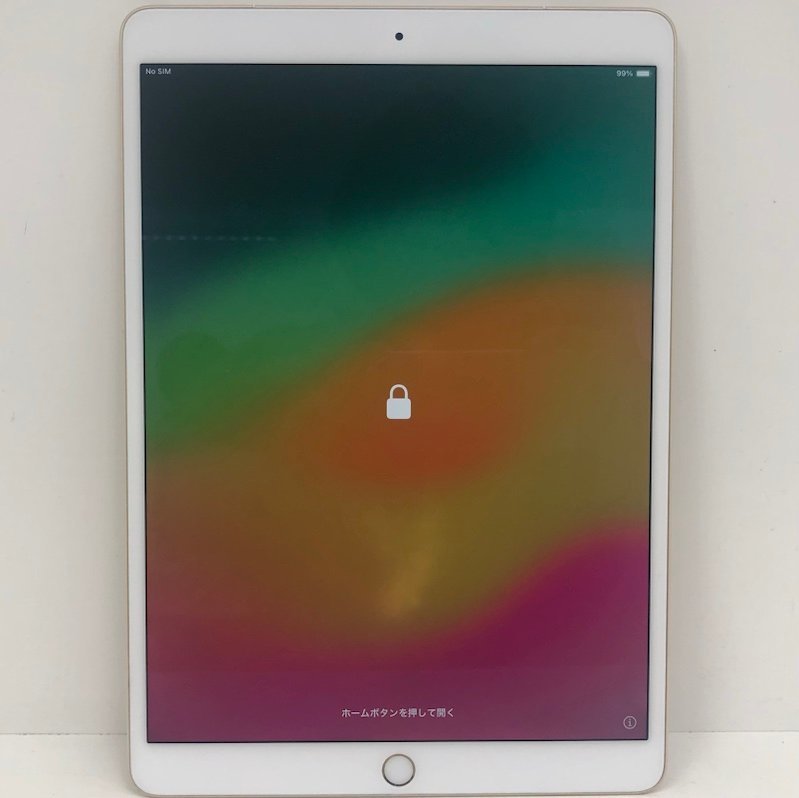 Apple iPad Pro 10.5 inch with ( Wi-Fi + Cellular ) - 64GB, Gold