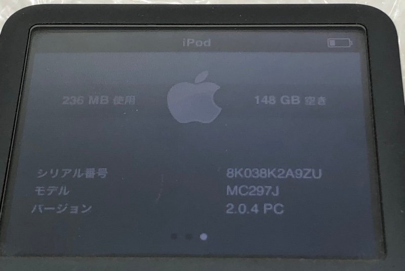 Apple iPod classic アップル アイポッド クラシック A1238 ブラック 160GB 本体のみ 231106SK240558_画像8