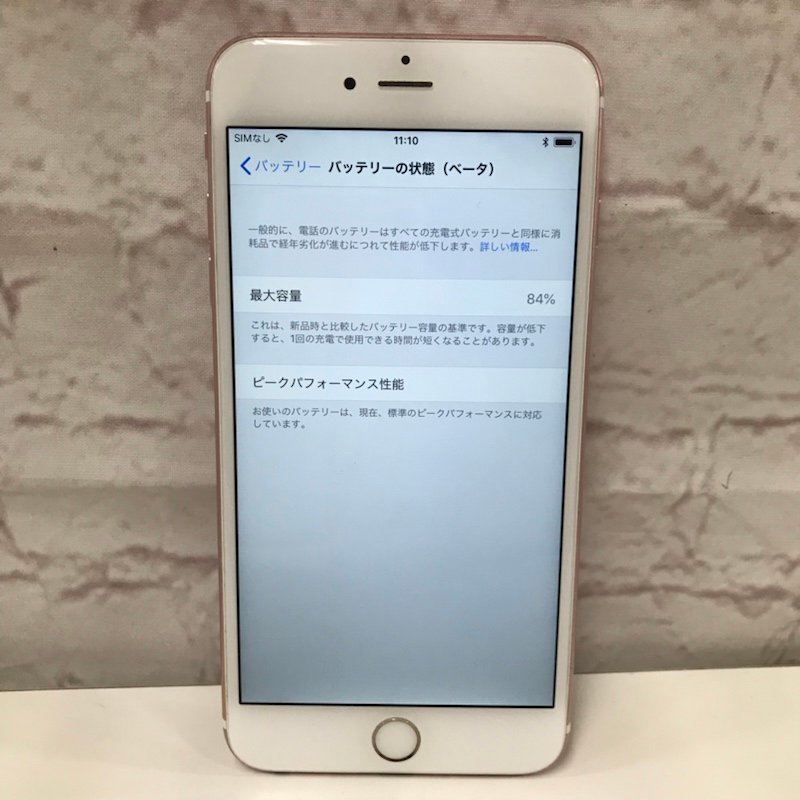 Apple iPhone 6S Plus 64GB RoseGold MKU92J/A A1687 docomo 利用制限〇 230920PT440007_画像4