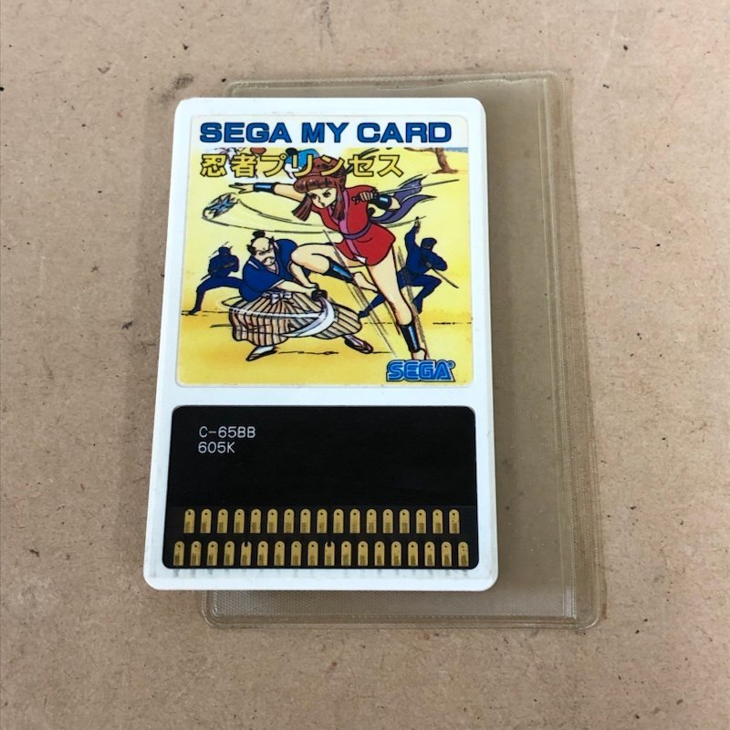 SEGA　セガ　SEGA MY CARD　セガマイカード　忍者プリンセス　ソフトのみ　231025SK750016_画像1