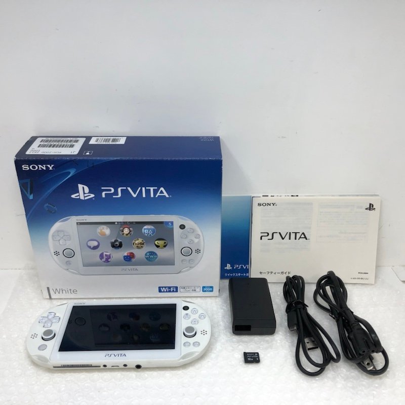 SONY PlayStation Vita PS Vita 本体 PCH-2000 ホワイト メモリーカード32GB付き 231107SK280307_画像1