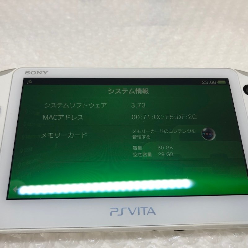 SONY PlayStation Vita PS Vita 本体 PCH-2000 ホワイト メモリーカード32GB付き 231107SK280307_画像8