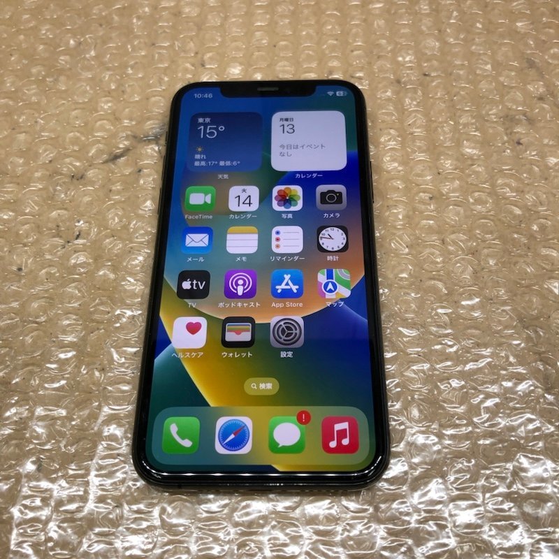 【ジャンク品】Apple iPhone11 Pro MWC22J/A A2215 64GB 利用制限 docomo 〇 バッテリー75% 本体のみ スマートフォン 231027SK100870_画像1