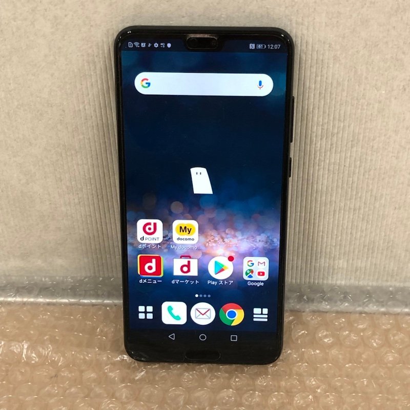 Huawei P20 Pro HW-01K 128GB ブラック 利用制限 docomo ○ Android アンドロイド 231003SK190393_画像1