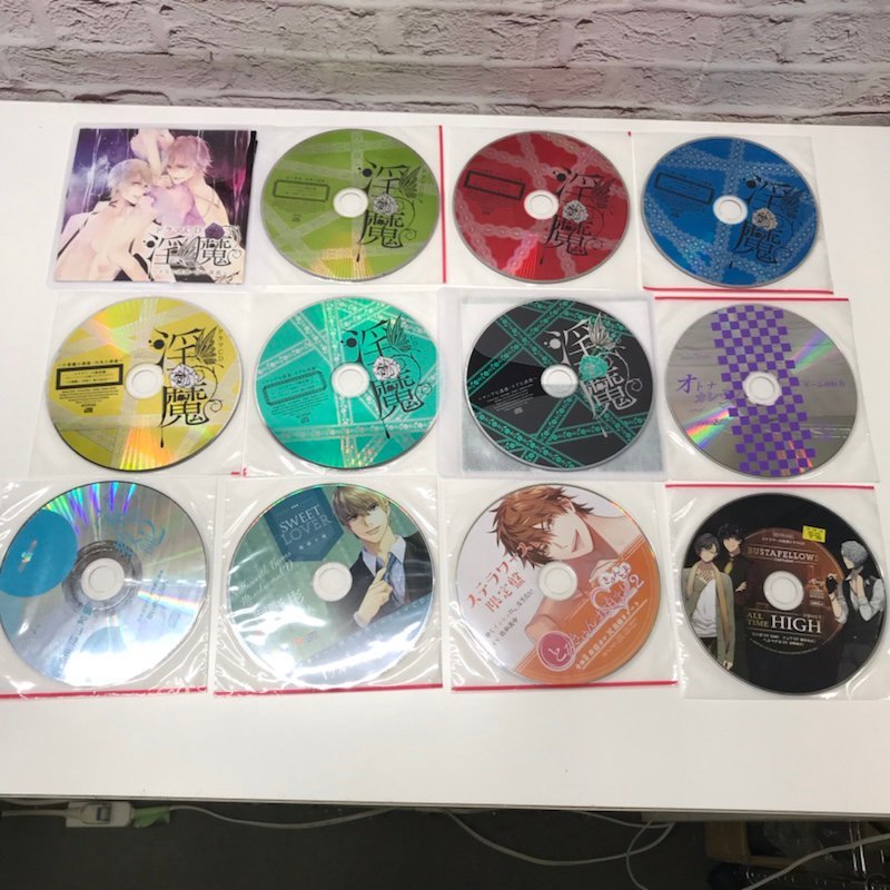 ステラワース 限定盤 特典CD ドラマCD 淫魔 舐め男子 貢ドル 恋する編集者シリーズ テトラポット登 佐和真中 他 220106SK160696_画像2