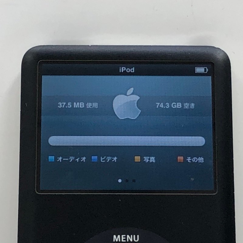 Apple iPod classic A1238 MB147J/A 80GB ブラック アイポッドクラシック 231030SK180136_画像7