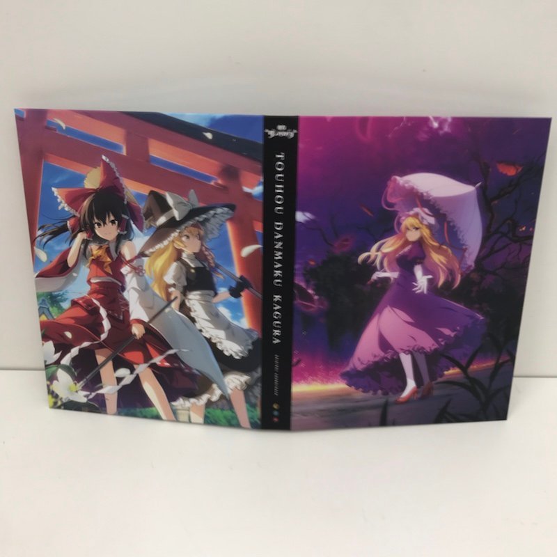 東方ダンマクカグラ オリジナルサウンドトラック CD アートブック クラウドファンディング 返礼品 UNKNOWN X 231114SK190468_画像5