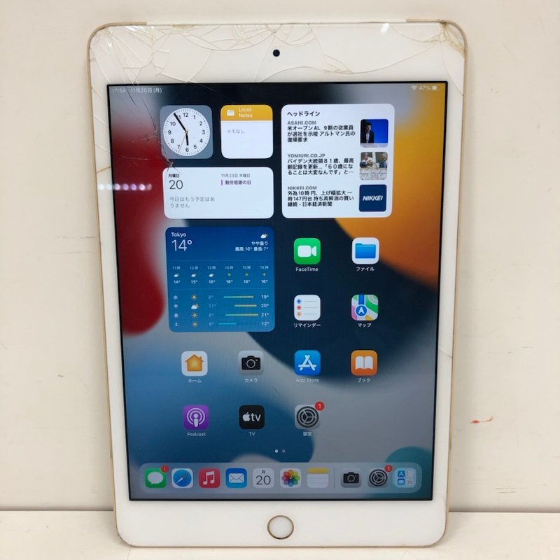 【ジャンク品】Apple アップル iPad mini4 MK712J/A A1550 16GB ゴールド Wi-Fi + Cellular 利用制限 au 〇 231116SK260791_画像1