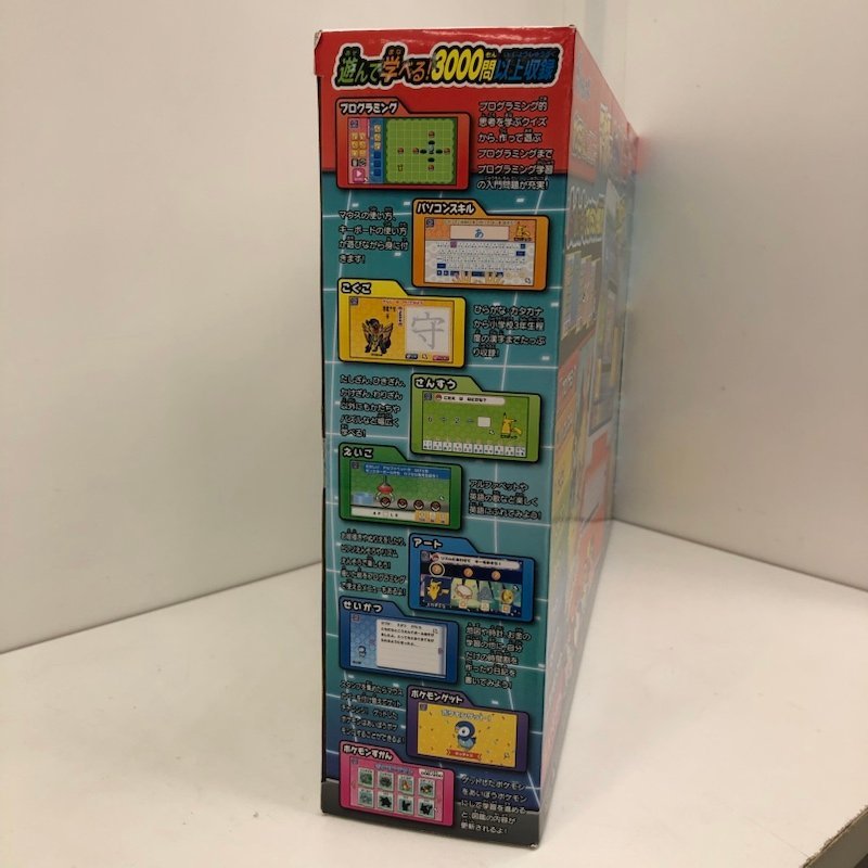 【未開封】ポケットモンスター ピカッとアカデミー マウスでゲットパソコン ポケモン Pokemon TAKARA TOMY 231124AG100099_画像4