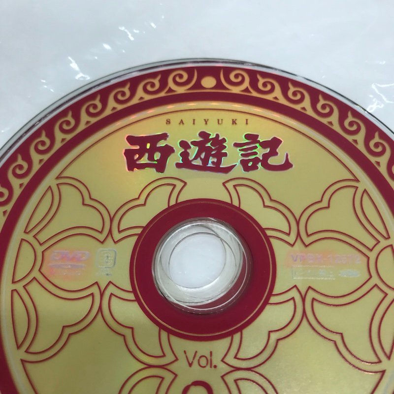 西遊記 DVD-BOXDVD4枚組 ディスクのみ (孫悟空)堺正章　(三蔵法師)夏目雅子 231127SK100131_画像8