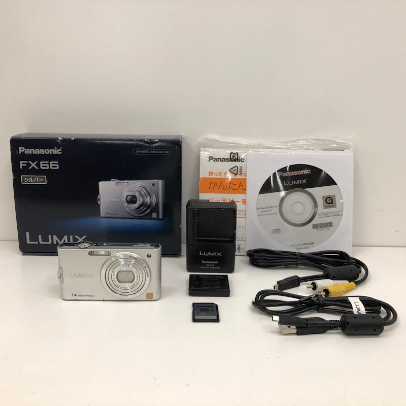 Panasonic パナソニック LUMIX ルミックス DMC-FX66 デジタルカメラ プレシャスシルバー SDカード4GB付き 231114SK250207_画像1