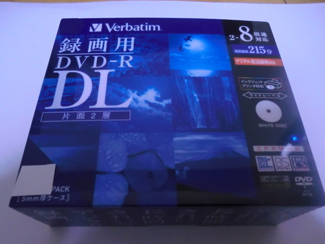 送料無料　５枚（開封して ゆうパケットmini）　開封済 未使用品 　バーベイタム(Verbatim )　 録画用8.5GB DVD－R DL (CPRM)　5枚_５枚