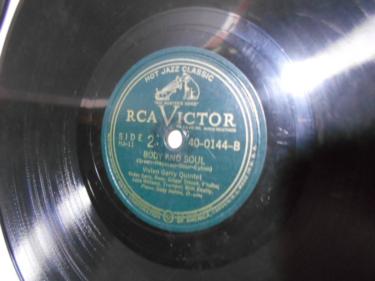 RCA VICTOR GIRLSin JAZZ 4枚組 SP盤_画像4