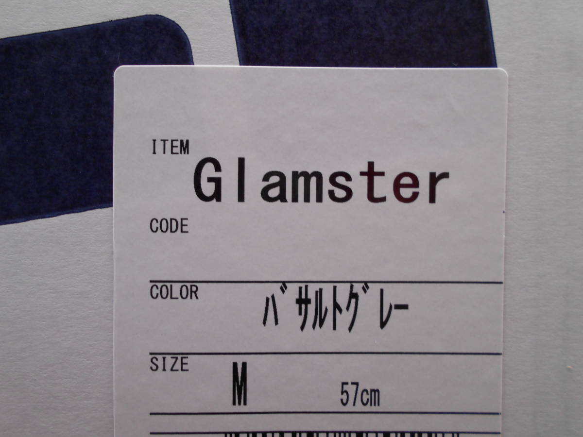 送料無料　SHOEI　Glamster　Mサイズ　新品　バサルトグレー　57-58ｃｍ　ショウエイ　グラムスター_画像9
