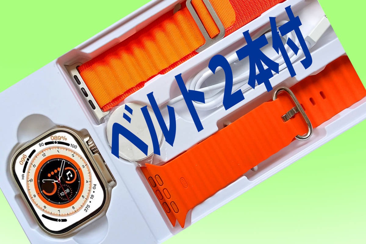 日本語訳説明書 日本語アプリ 2インチ大画面 ベルト2本 ロック 日本語訳説明書 日本語アプリ 2インチ大画面 ベルト2本 ロック