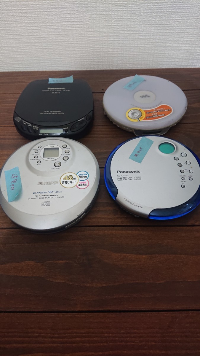 ポータブルCDプレーヤー CDプレーヤー AIWA Panasonic SONY_画像1