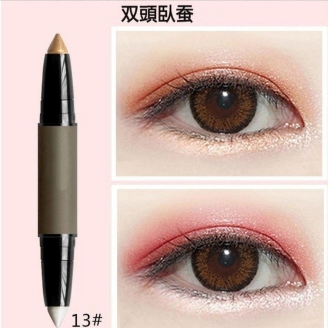  new goods unused 2in1 high light Shadow double end eyeshadow stick double head eyeshadow pen 