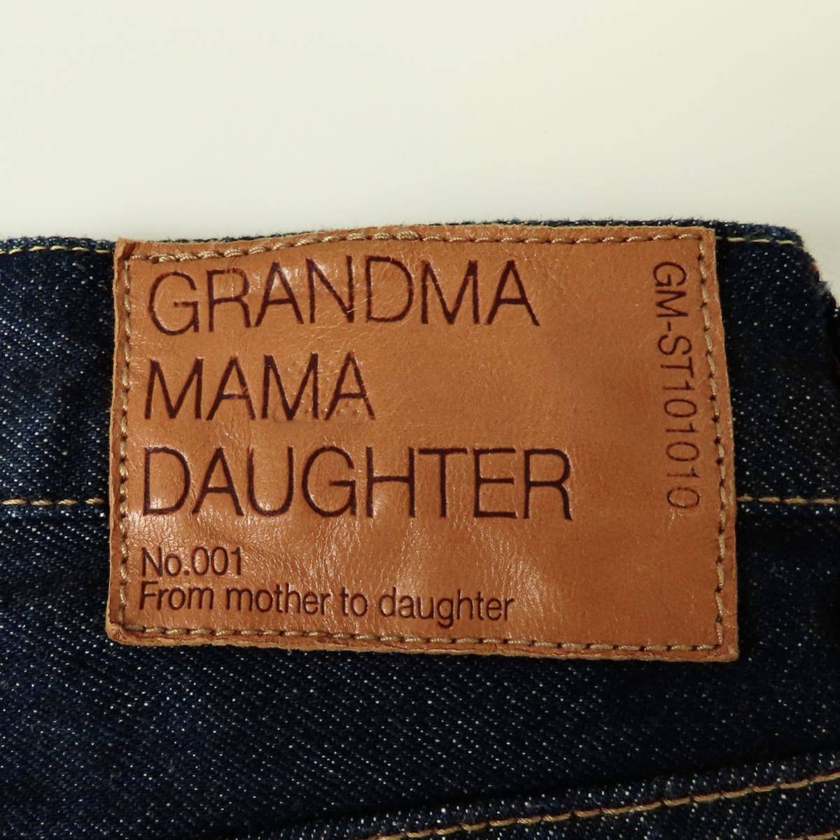 極美品 試着のみ GRANDMA MAMA DAUGHTER グランマママドーター ストレートデニムパンツ 29 M相当 ワンウォッシュインディゴ ジッパーフライ_画像7