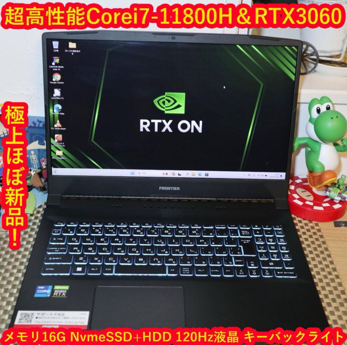 Win11超高性能ゲーミングi7-11800H＆RTX3060/SSD/メ16G