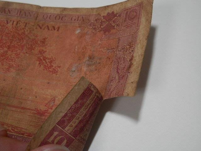 冥土銀行 ベトナム 旧紙幣 レタ-パックライト可 1107V1G_画像4