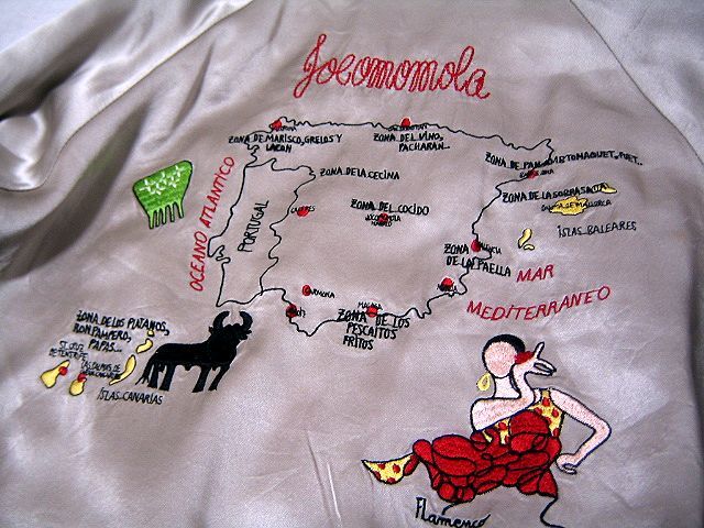 Jocomomola ホコモモラ 刺繍デザインのシルクスカジャン ブルゾン ジャケット_画像3