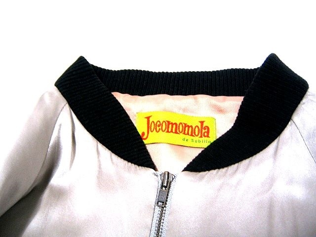 Jocomomola ホコモモラ 刺繍デザインのシルクスカジャン ブルゾン ジャケット_画像6