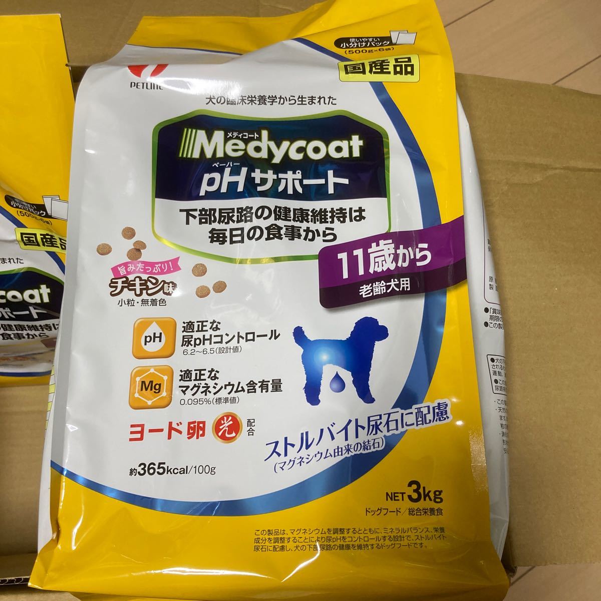 メディコート pHサポート 11歳から 老齢犬用 3kg （4袋セット）計12kg チキン味_画像3