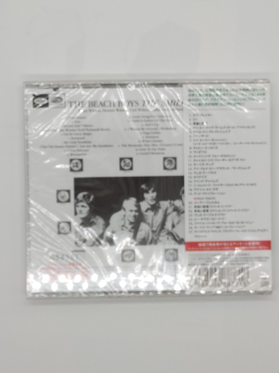 未開封新品 CD　ビーチ・ボーイズ　THE BEACH BOYS　スマイル_画像2