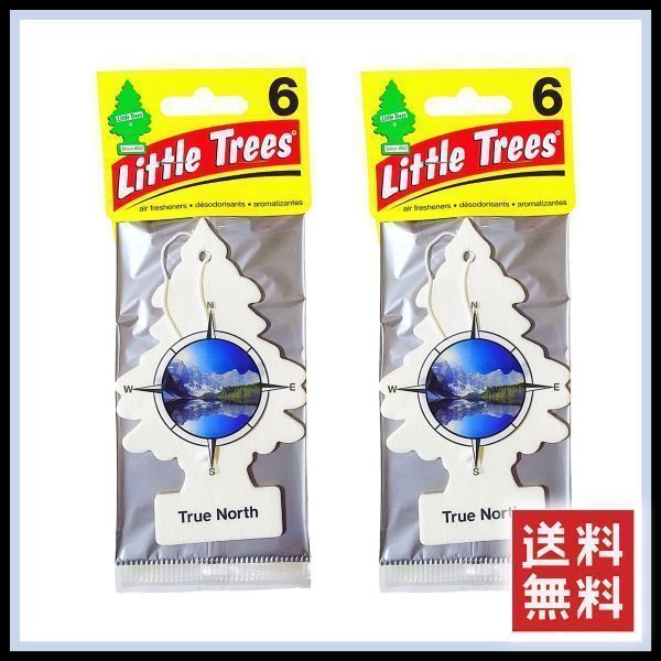 Little Trees True North リトルツリー トゥルーノース 12枚セット　　エアフレッシュナー 芳香剤 USDM 消臭剤 JDM エアフレ D581_画像2