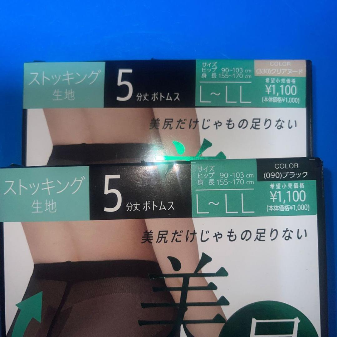 item_image_5
