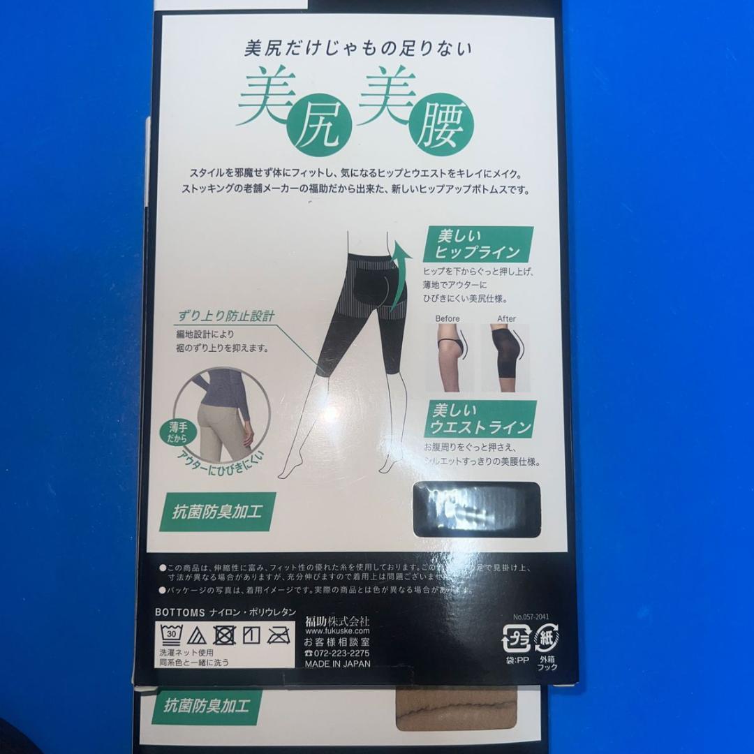 item_image_6