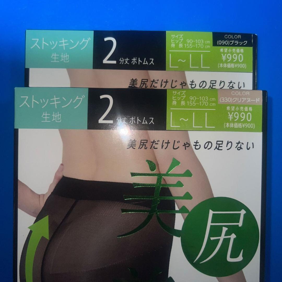 item_image_8