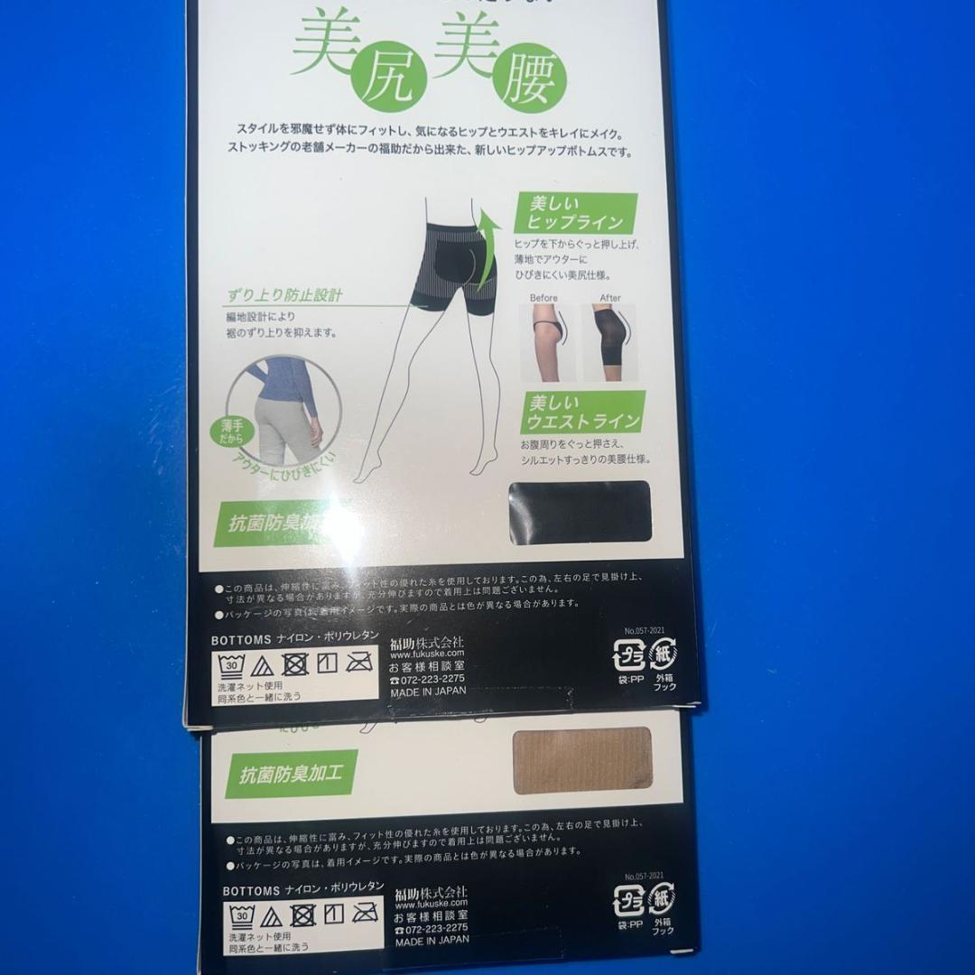 item_image_9