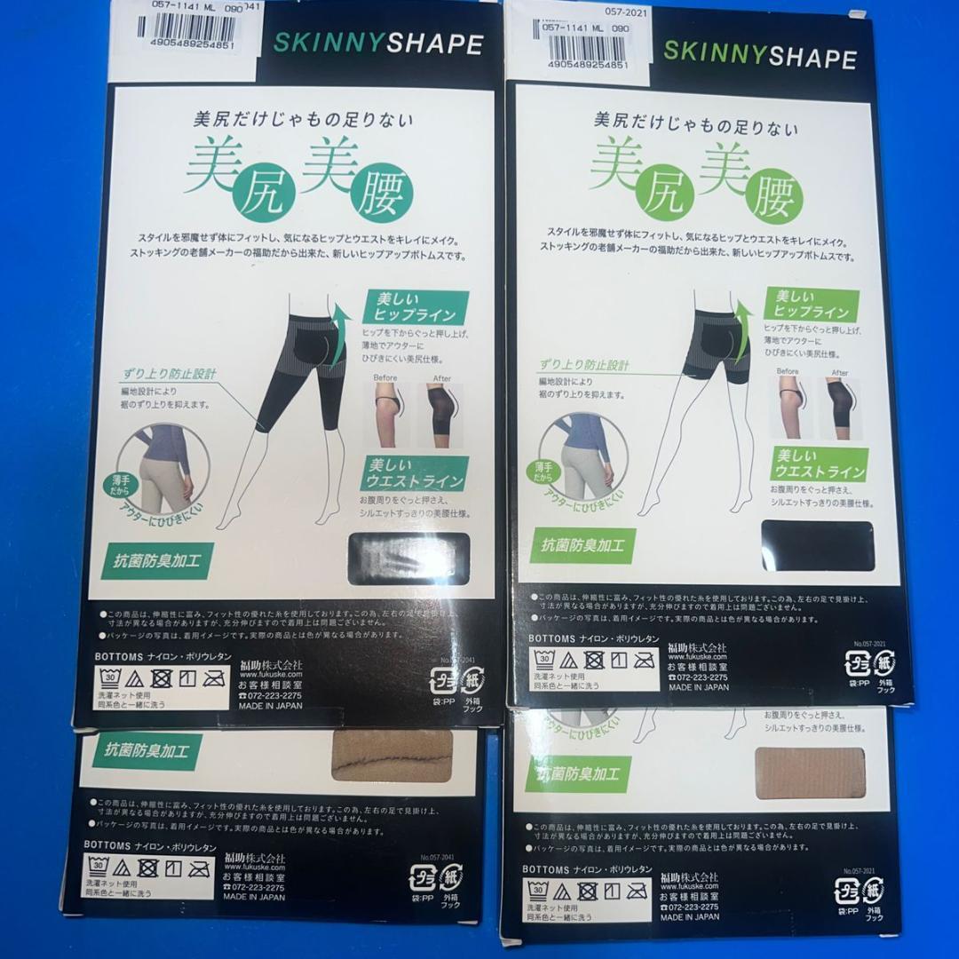 item_image_10
