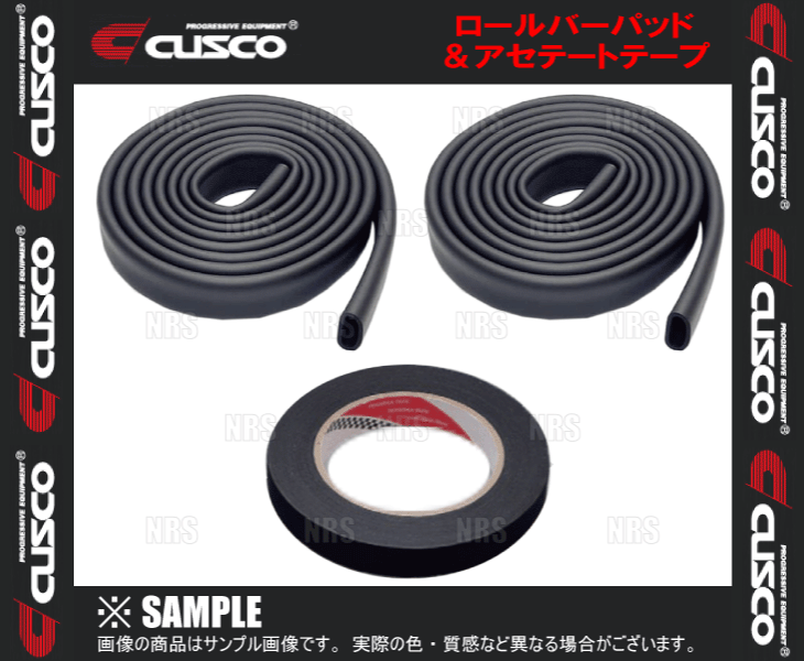 CUSCO クスコ ロールバーパッド Φ40専用 5.5m/1.2m ブラック アセテートテープ 3点セット (00D-270-PB/00D-270-PB12/00D-251-AB_画像2