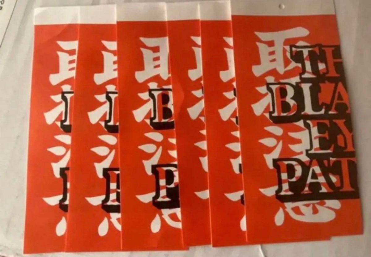 ブラックアイパッチ blackeyepatch ステッカー 新品未使用 ブラックアイパッチ blackeyepatch ステッカー 新品未使用
