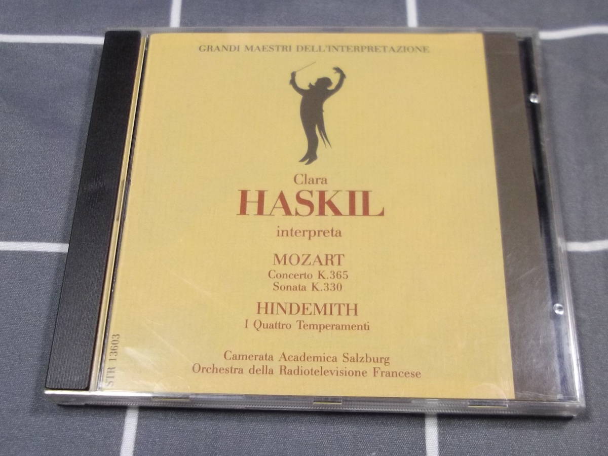 モーツァルト 2台のピアノのための協奏曲 ハスキル　アンダ　ヒンデミット　4つの気質　haskil anda_画像1