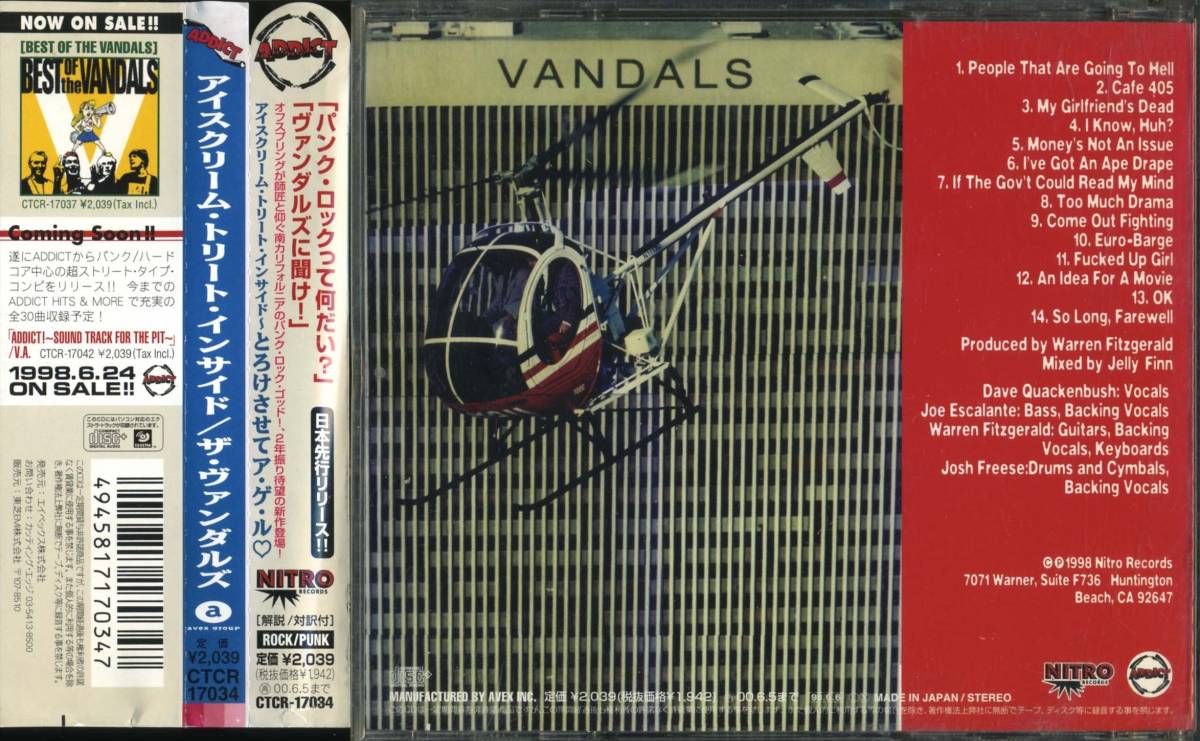 The VANDALS★Ice Cream Treat Inside [ザ ヴァンダルス,Josh Freese,ジョシュ フリース]_画像2