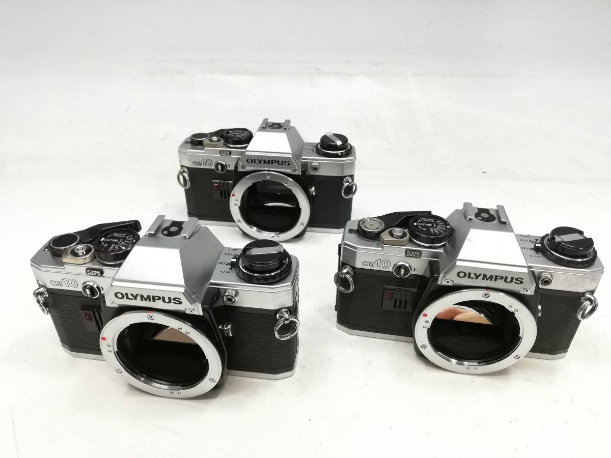 Q-1123【RICOH・PENTAX・OLYMPUS】マニュアルフォーカス一眼レフ本体　OM2.OM10/ME Super.XR他　12点まとめ【中古・ジャンク品】_画像8