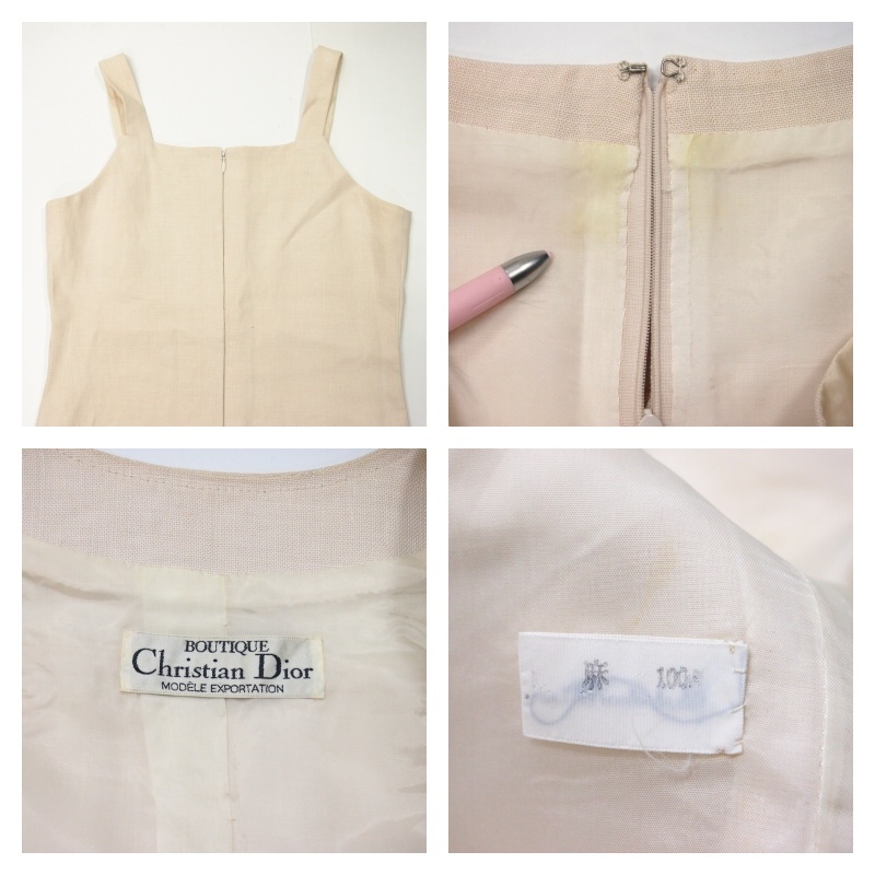 H10-9 Christian Dior セットアップ ジャケット ワンピース 上下 麻100％ アイボリー系 / スカート 半袖 ヴィンテージ ディオール_画像10