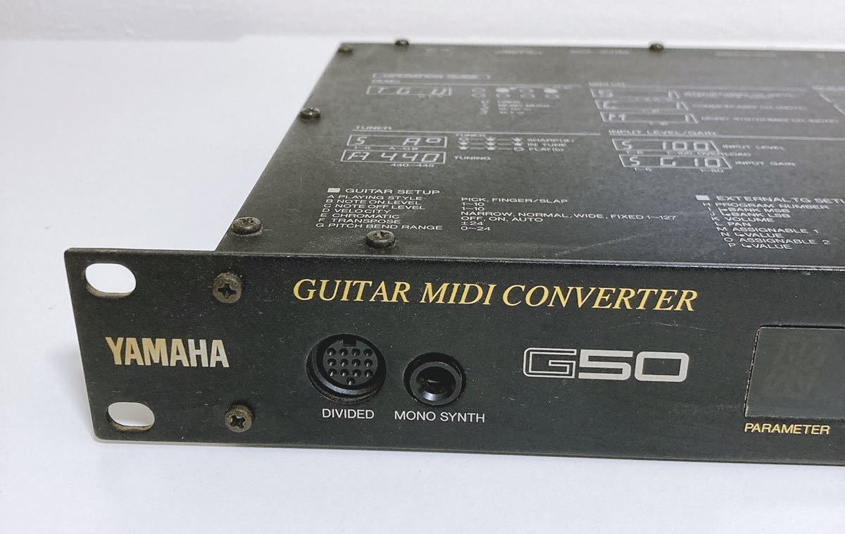 【希少】YAMAHA ヤマハG50 ギターMIDIコンバーター　G1D セット_画像2