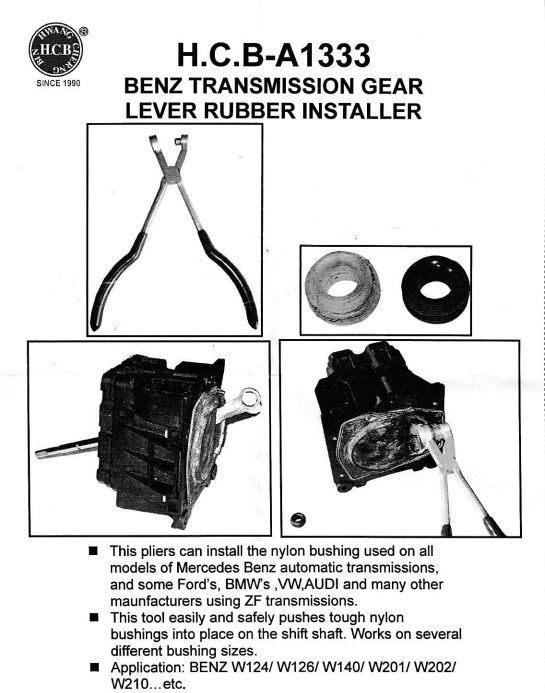 HCB社製 ベンツ シフトリンケージ ブッシュ インストーラー HCB-A1333_画像6
