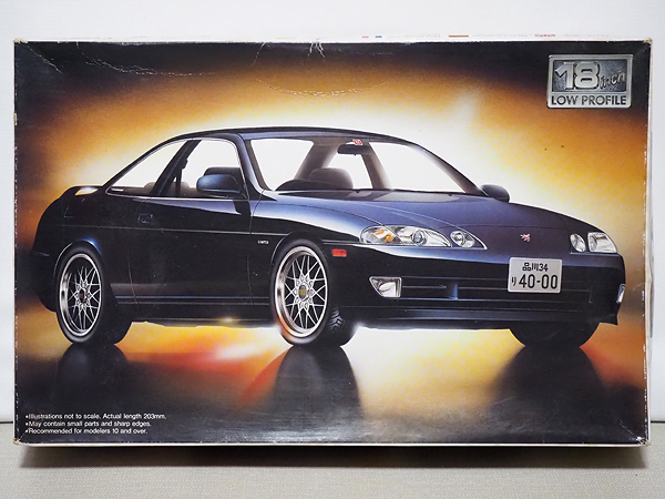 N7★未組立 1/24 FUJIMI フジミ AOSHIMA アオシマ SOARER ソアラ 4.0GT/2.5GT 3点セット★リミテッド ツインターボ_画像2