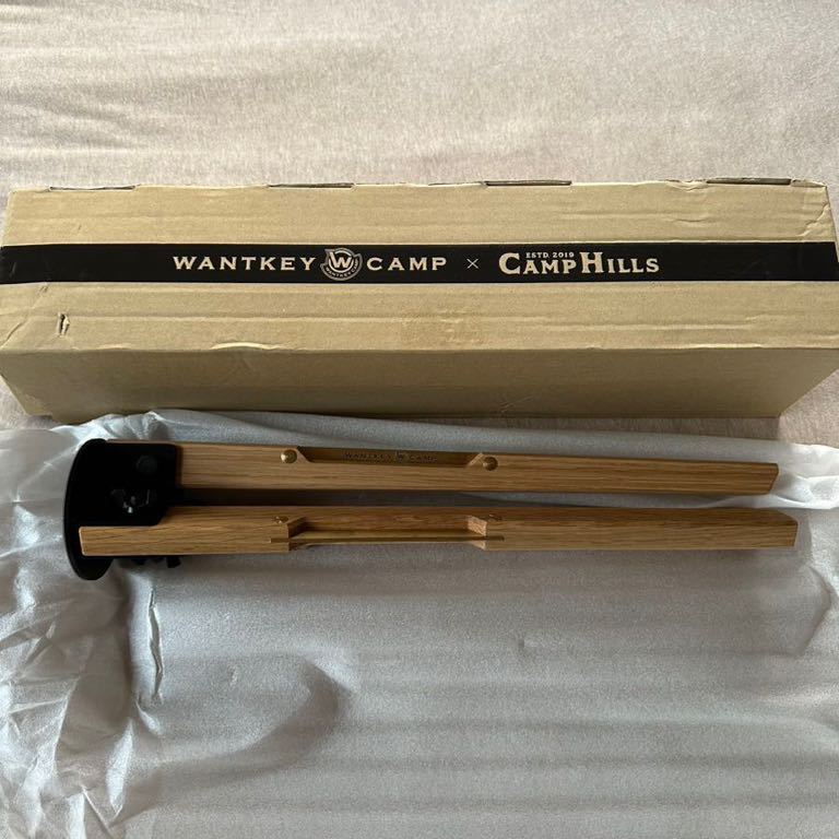 送料込 新品 WANTKEY CAMP WANTKEY 3LEG オーク テーブル 天板 送料込 新品 WANTKEY CAMP WANTKEY 3LEG オーク テーブル 天板