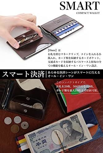 .. not design money clip Brown card inserting change purse . skimming prevention IC adult feeling aging one bead ten thousand times day stylish high class original leather purse 