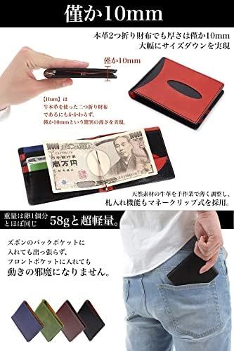 .. not design money clip Brown card inserting change purse . skimming prevention IC adult feeling aging one bead ten thousand times day stylish high class original leather purse 