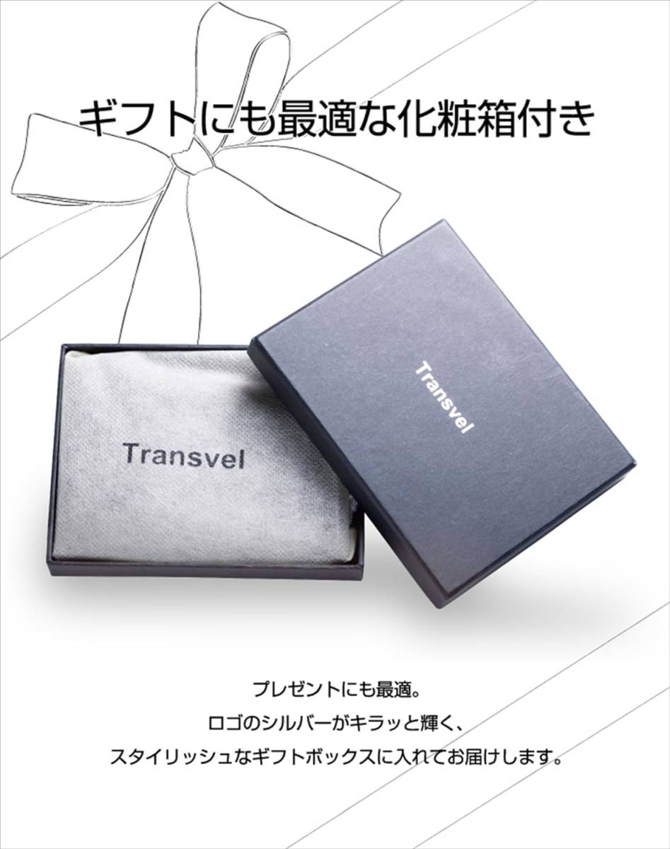 超軽薄札ばさみ ブラウン カードケース マネークリップ お札入れ スキミング防止 海外出張 ビジネスマン 一粒万倍日 お洒落 高級 本革 財布