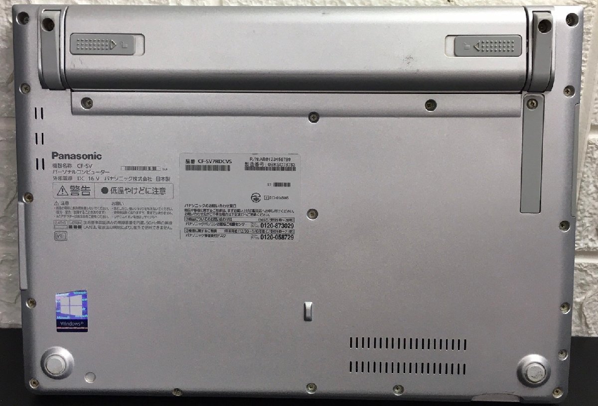 1円～ ■ジャンク Panasonic LET'S NOTE SV7 / Core i5 8350U 1.70GHz / メモリ 8GB / SSD 256GB / 12.1型 / OS無し / BIOS起動可_画像4